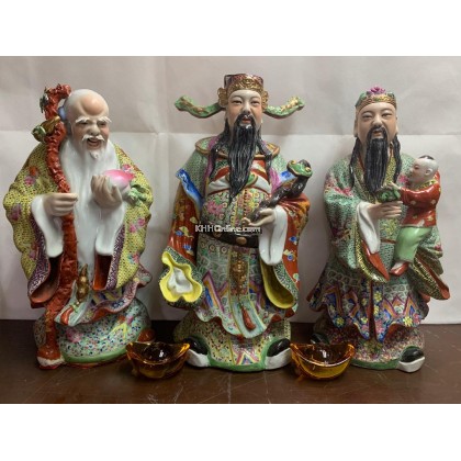 20寸福绿寿